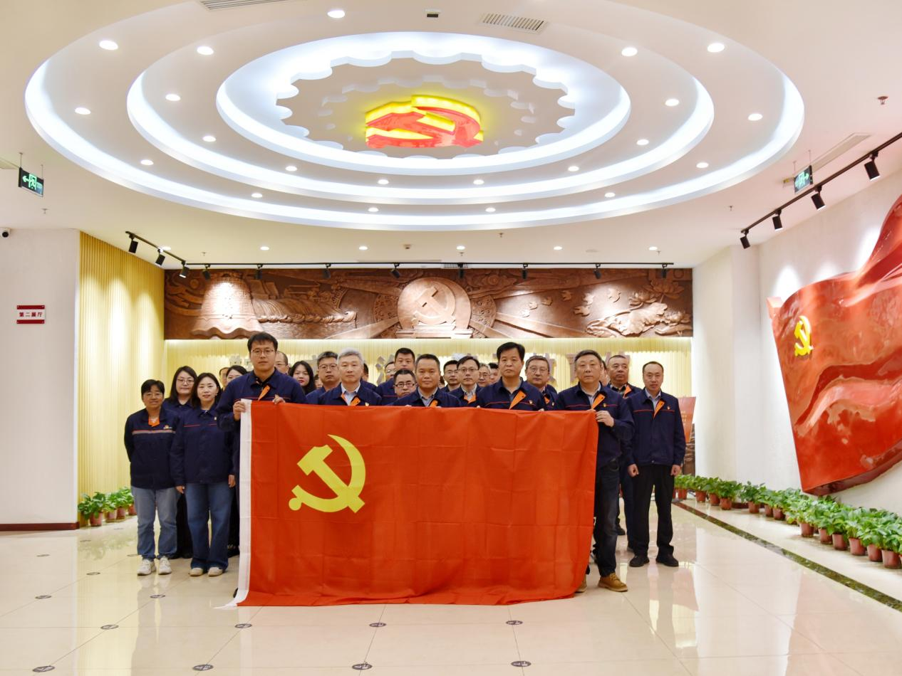 以案為鑒知敬畏，警鐘長鳴守廉心——中鋼熱能院組織開展警示教育活動